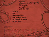 package image
