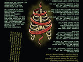 package image