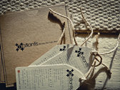 package image