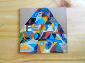 package image