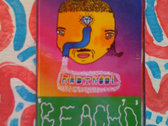 package image