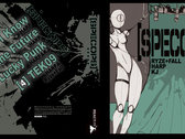 package image