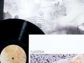 package image