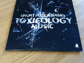 package image