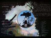 package image