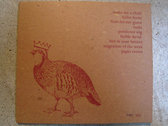package image