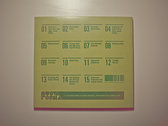 package image