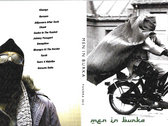 package image