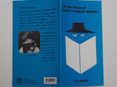 package image