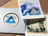 package image