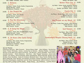 package image