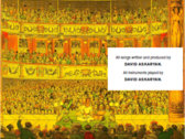 package image