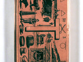 package image