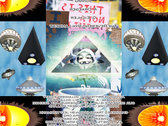 package image