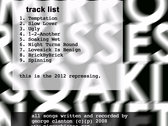 package image