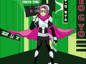 package image
