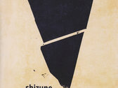 package image