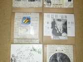 package image