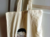 package image