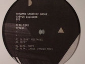package image