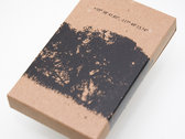 package image