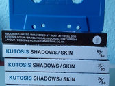 package image