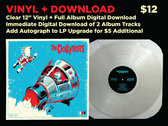 package image