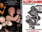 SLEEP CHAMBER - SLEEPING SICKNESS #2 DVD