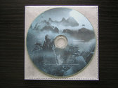 package image