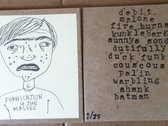package image