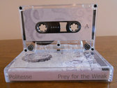 package image