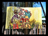 package image