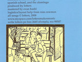 package image