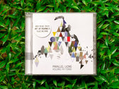 package image