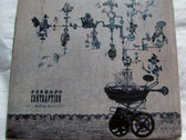 package image