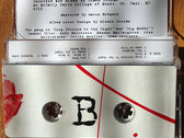 package image