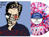 package image