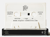 package image