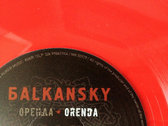package image