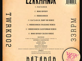 package image