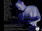 package image