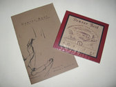 package image