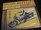 package image