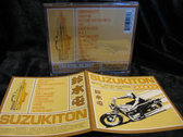package image