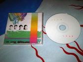 package image