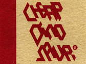 package image