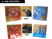 package image