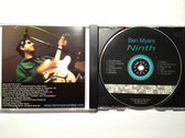 package image