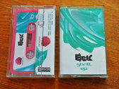 package image