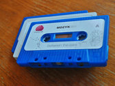 package image